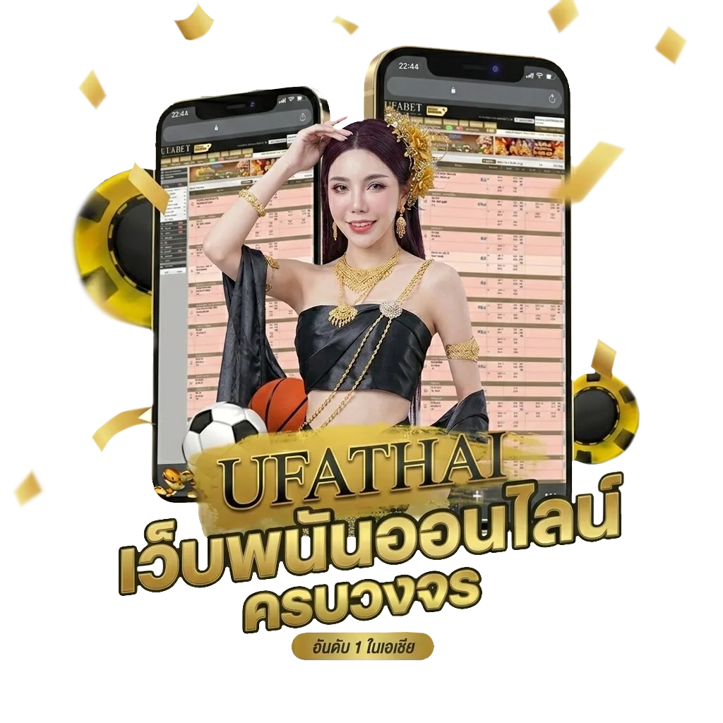 ตรวจหวย 1 มีนาคม 2568 Bonus Banner — สมาชิกใหม่